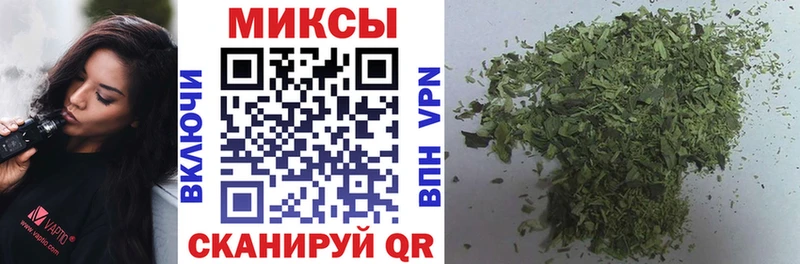БУТИРАТ Butirat  продажа наркотиков  Кирсанов 