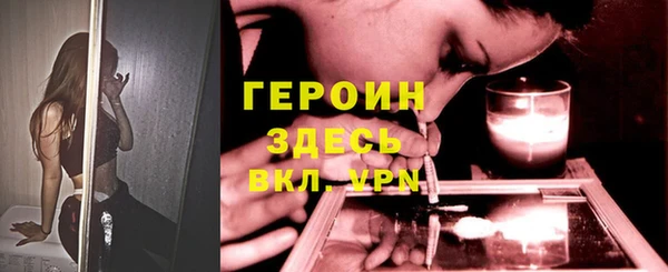 мяу мяу мука Бугульма