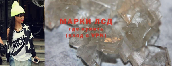 мяу мяу мука Бугульма