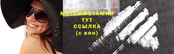 дурь Бородино