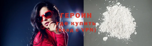 мяу мяу мука Бугульма