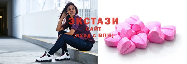 дурь Бородино