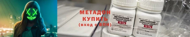 дурь Бородино