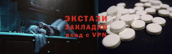 дурь Бородино