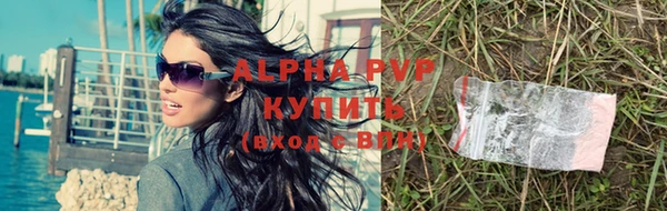 метадон Бронницы