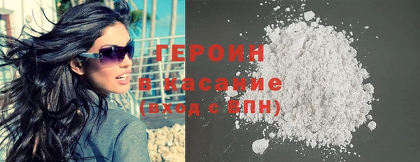 мяу мяу мука Бугульма