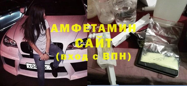 метадон Бронницы
