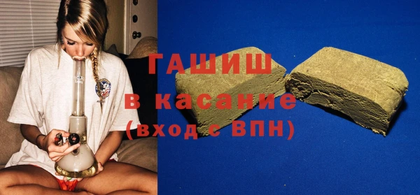 дмт Россошь