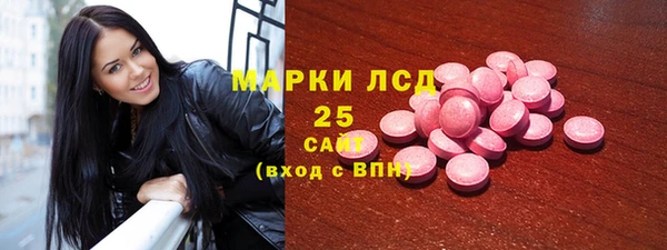 метадон Бронницы