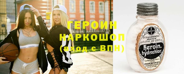 дурь Бородино