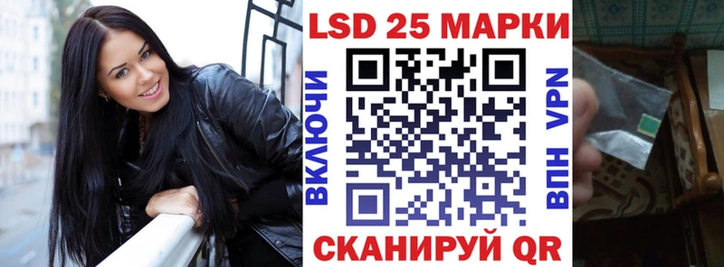 ссылка на мегу ССЫЛКА Кирсанов Марки N-bome 1,8мг